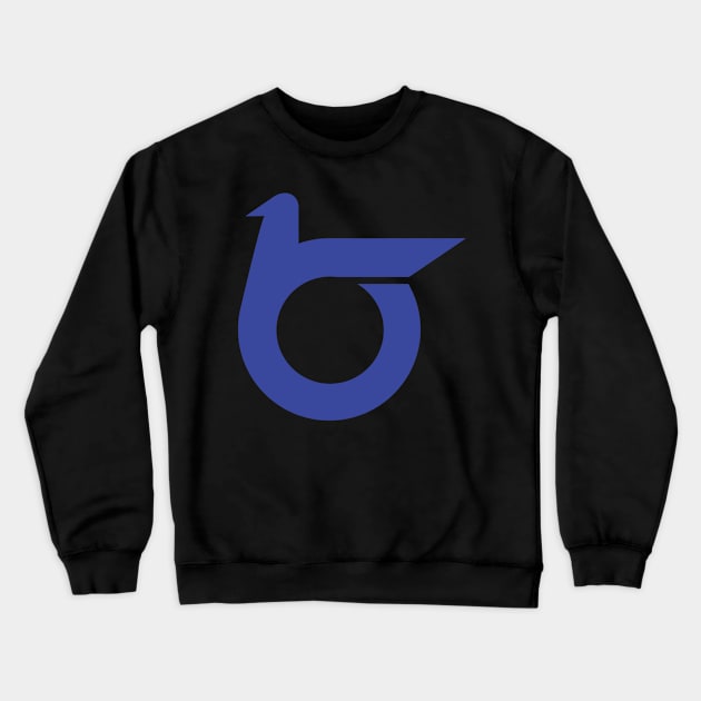 Tottori Prefecture Symbol Crewneck Sweatshirt by Wickedcartoons